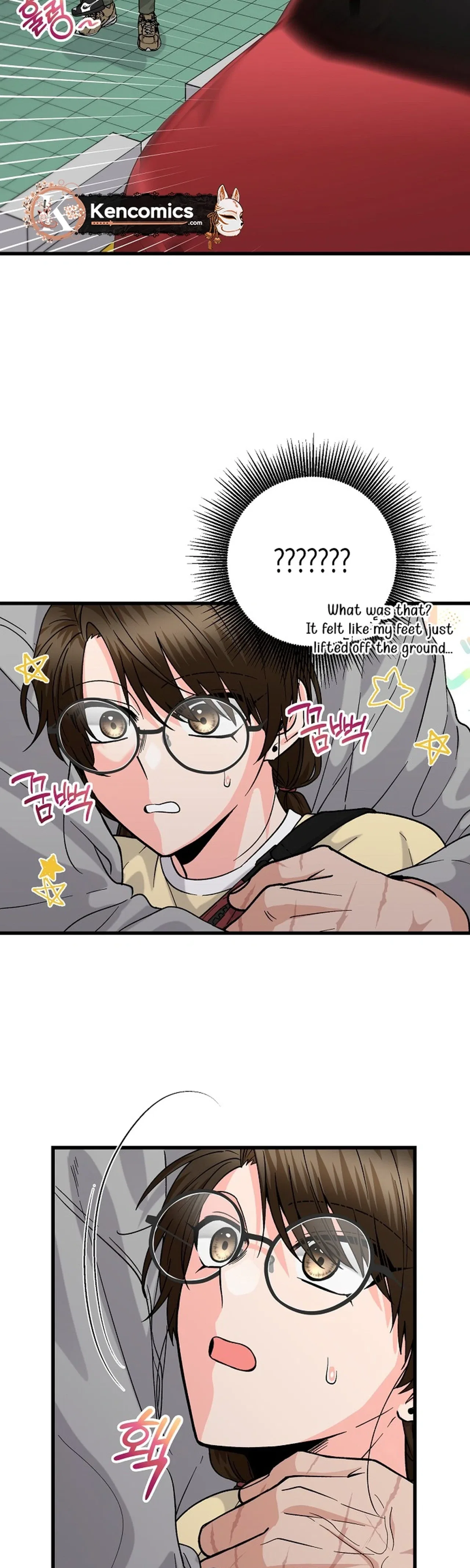 Our House Prince Chapter 7 – Page 26