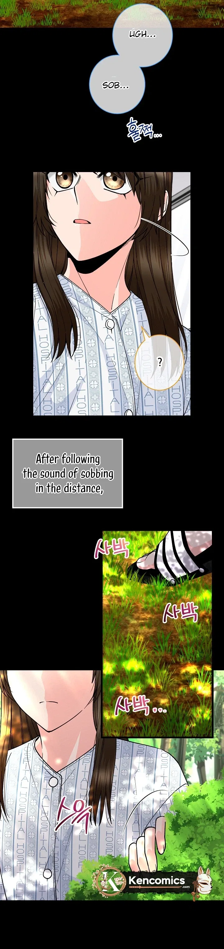 Our House Prince Chapter 6 – Page 15