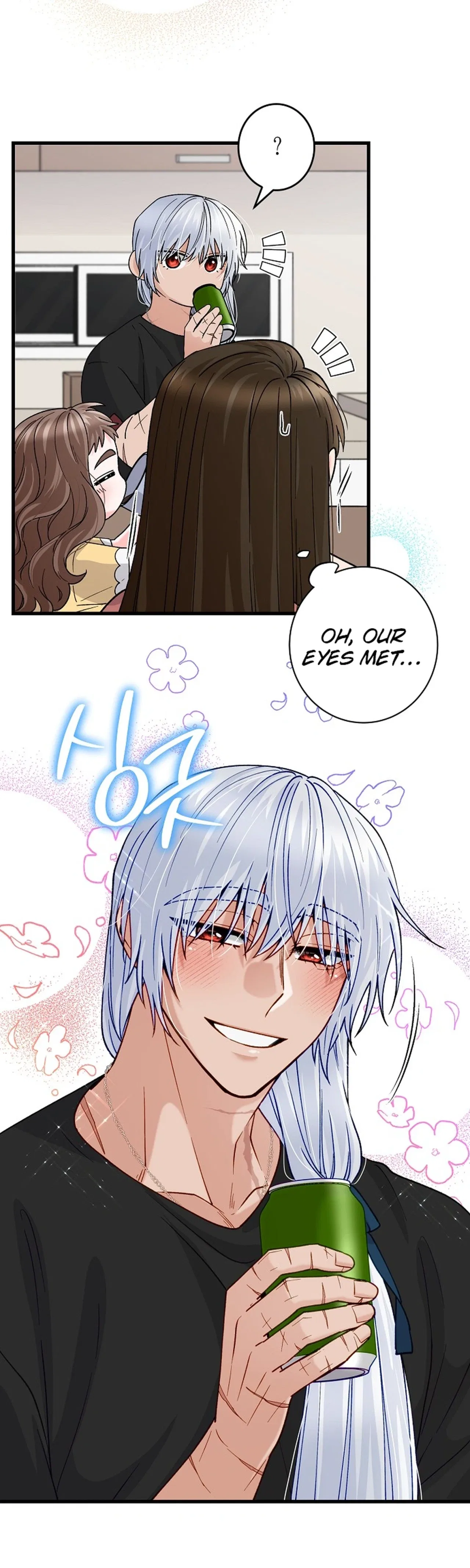 Our House Prince Chapter 5 – Page 7