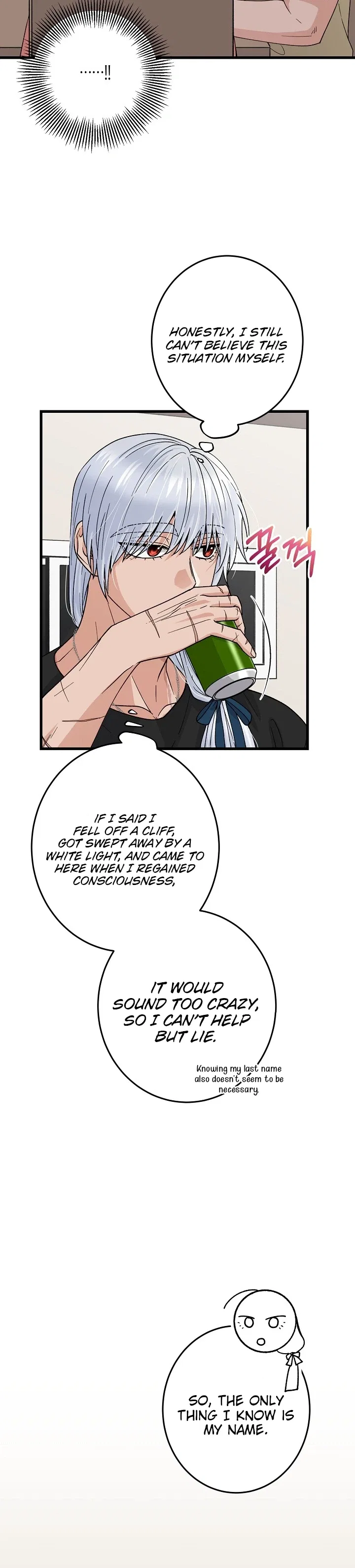 Our House Prince Chapter 5 – Page 11