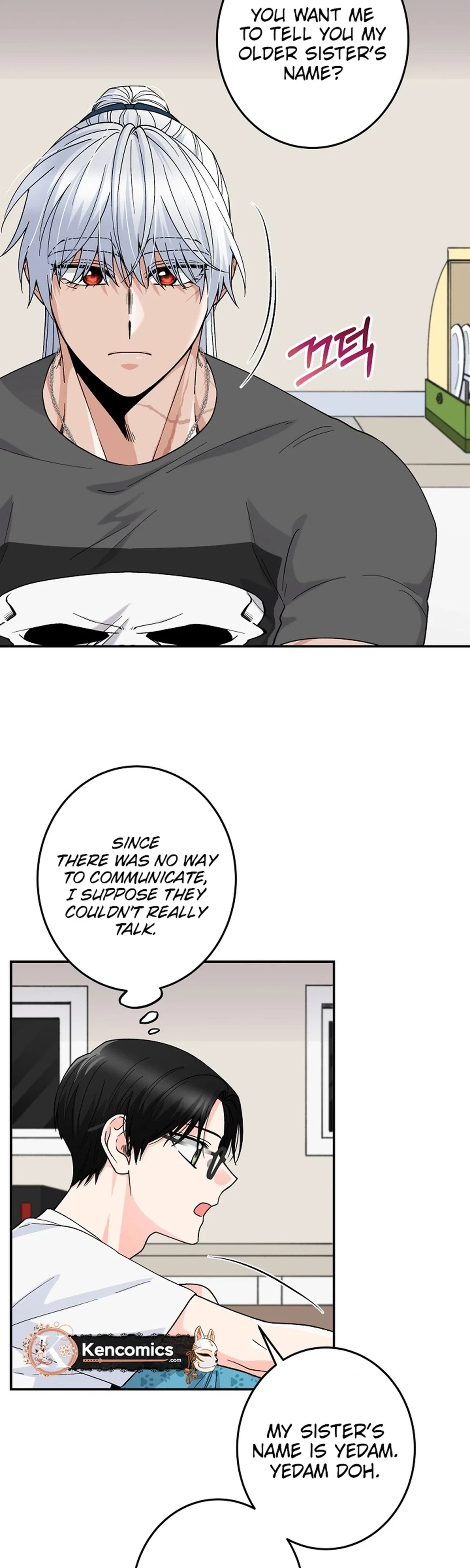 Our House Prince Chapter 4 – Page 2