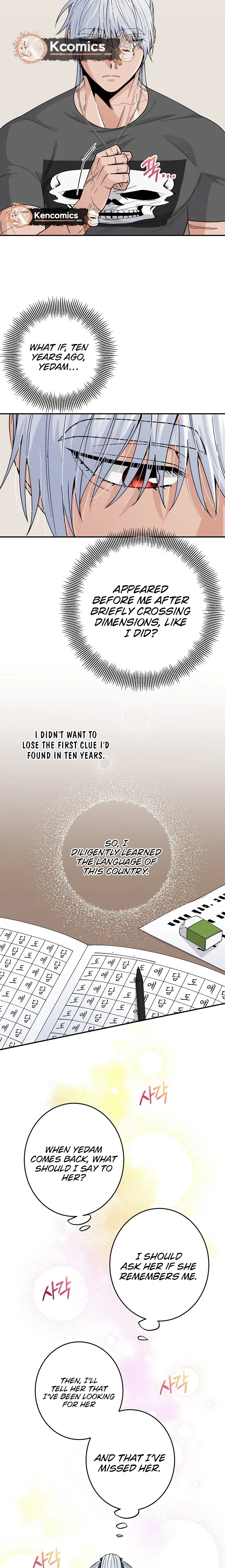 Our House Prince Chapter 4 – Page 8