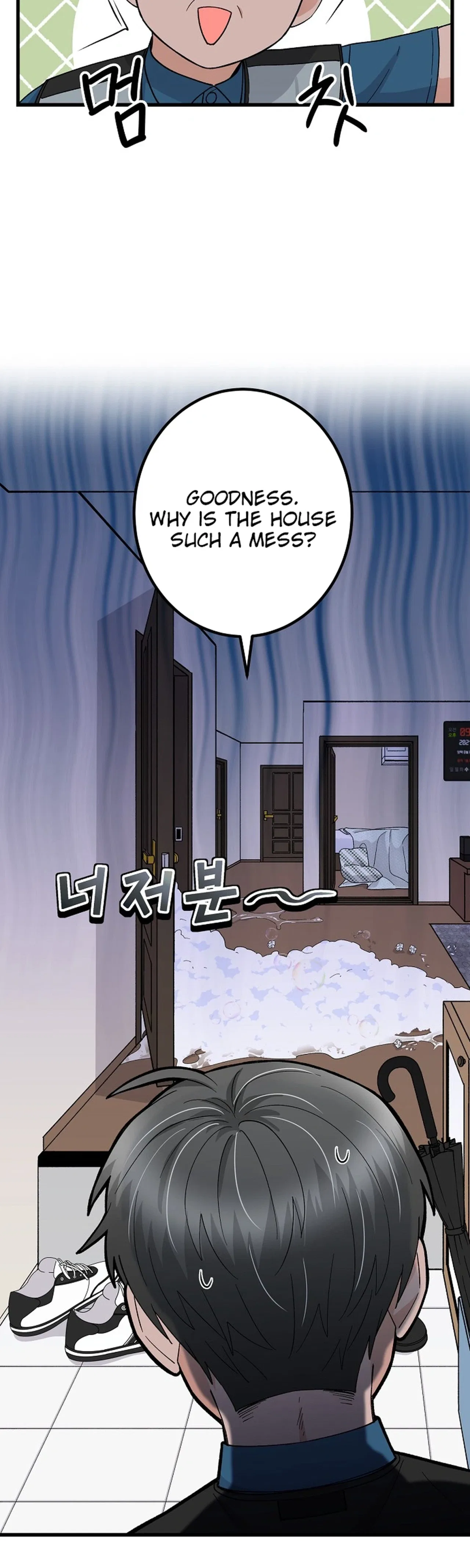 Our House Prince Chapter 3 – Page 5