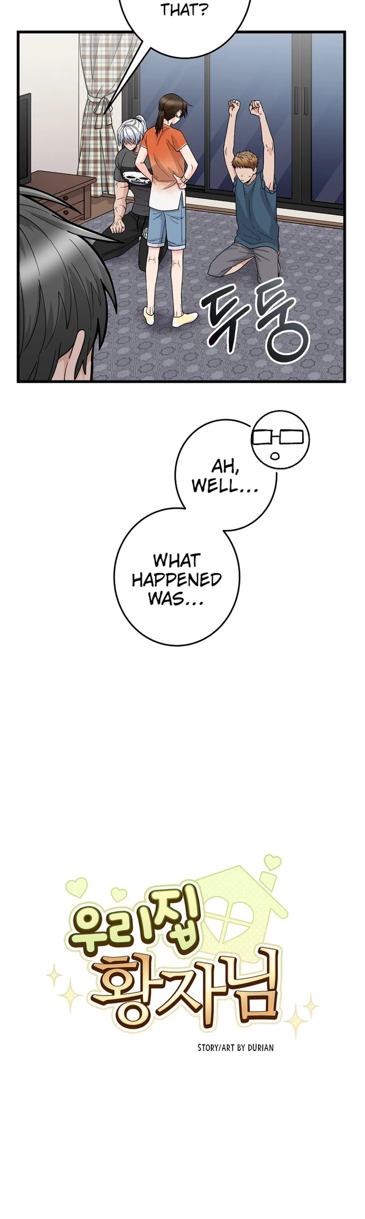 Our House Prince Chapter 3 – Page 7