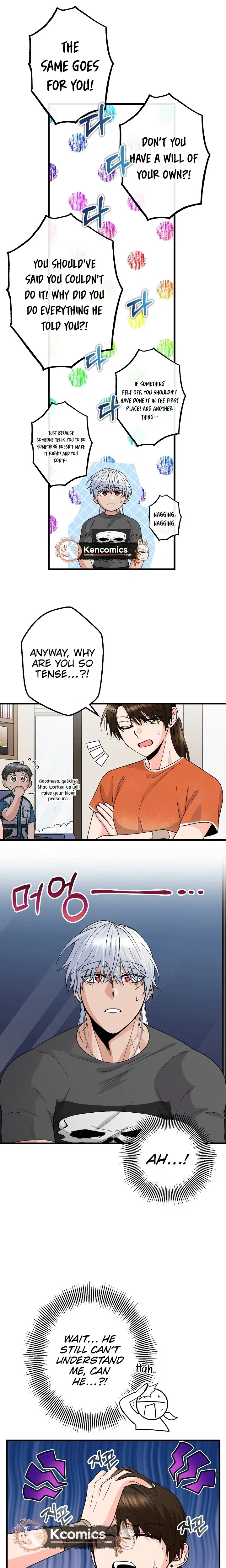 Our House Prince Chapter 3 – Page 21