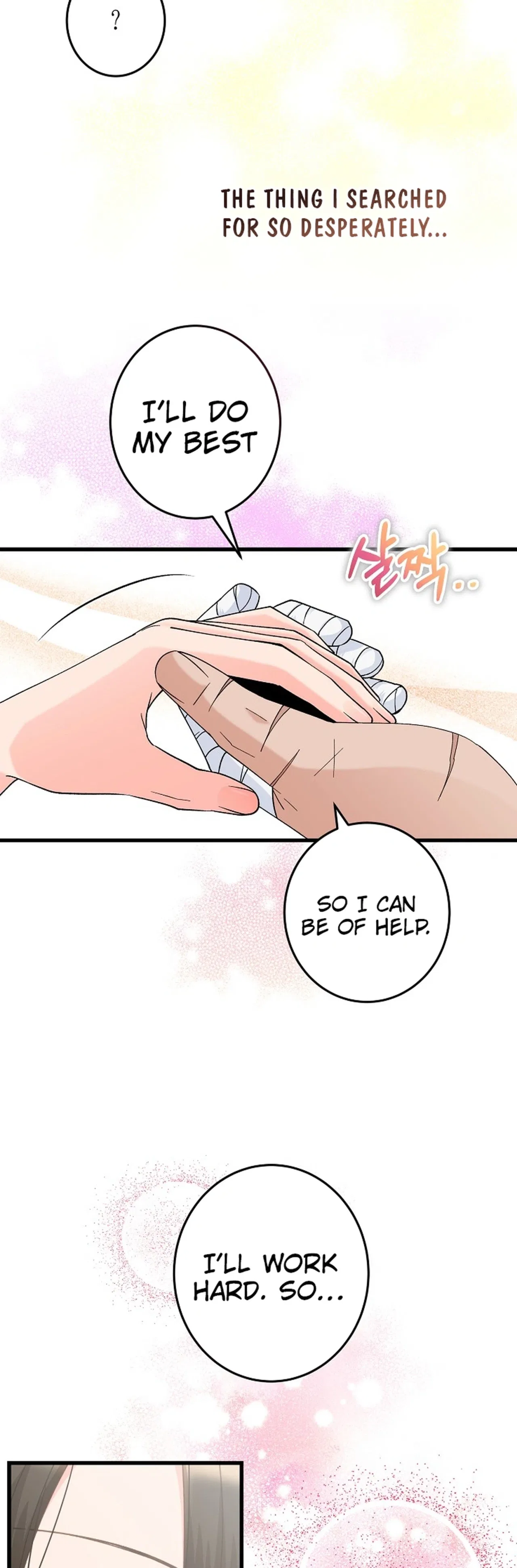 Our House Prince Chapter 3 – Page 28
