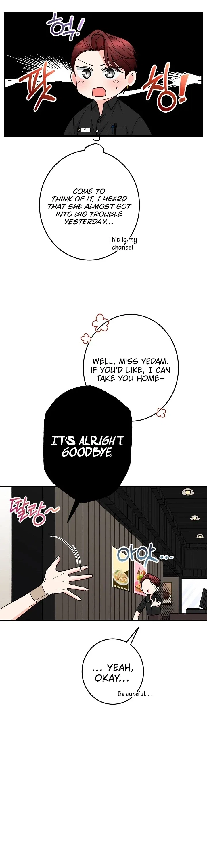 Our House Prince Chapter 2 – Page 23
