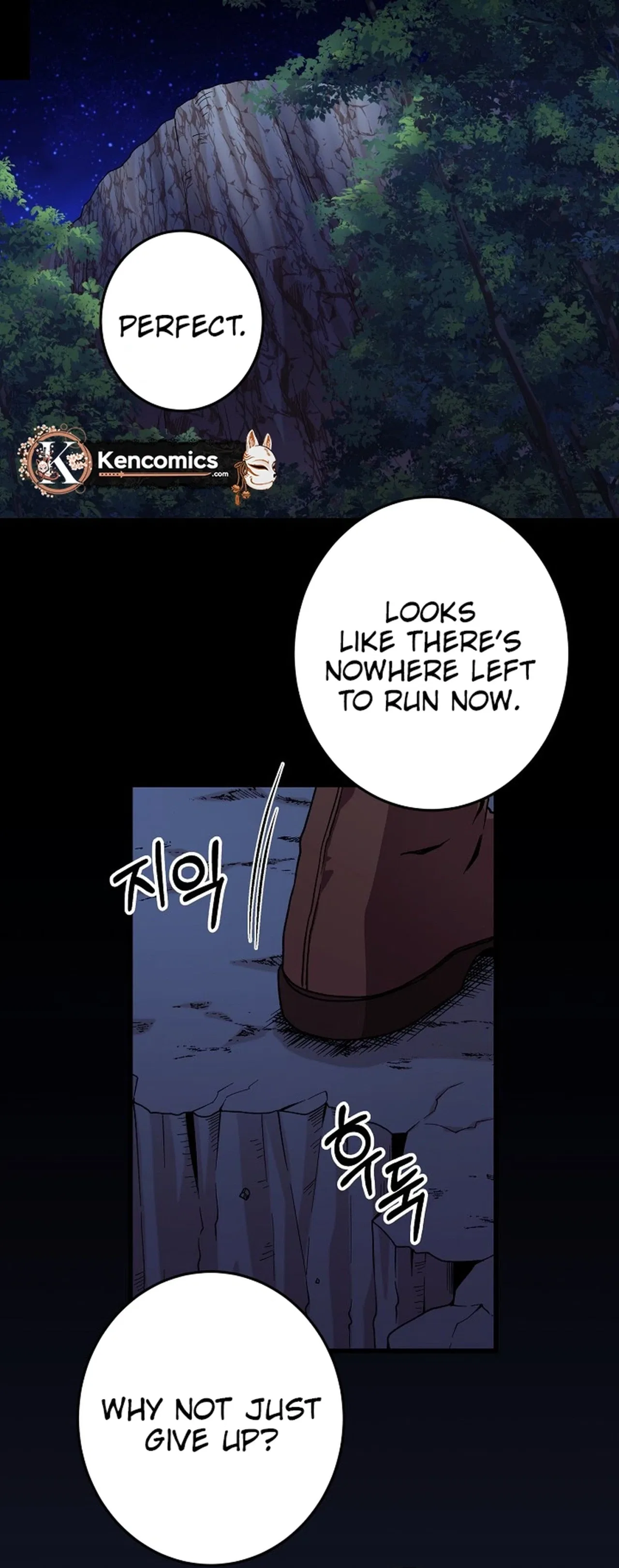 Our House Prince Chapter 1 – Page 2