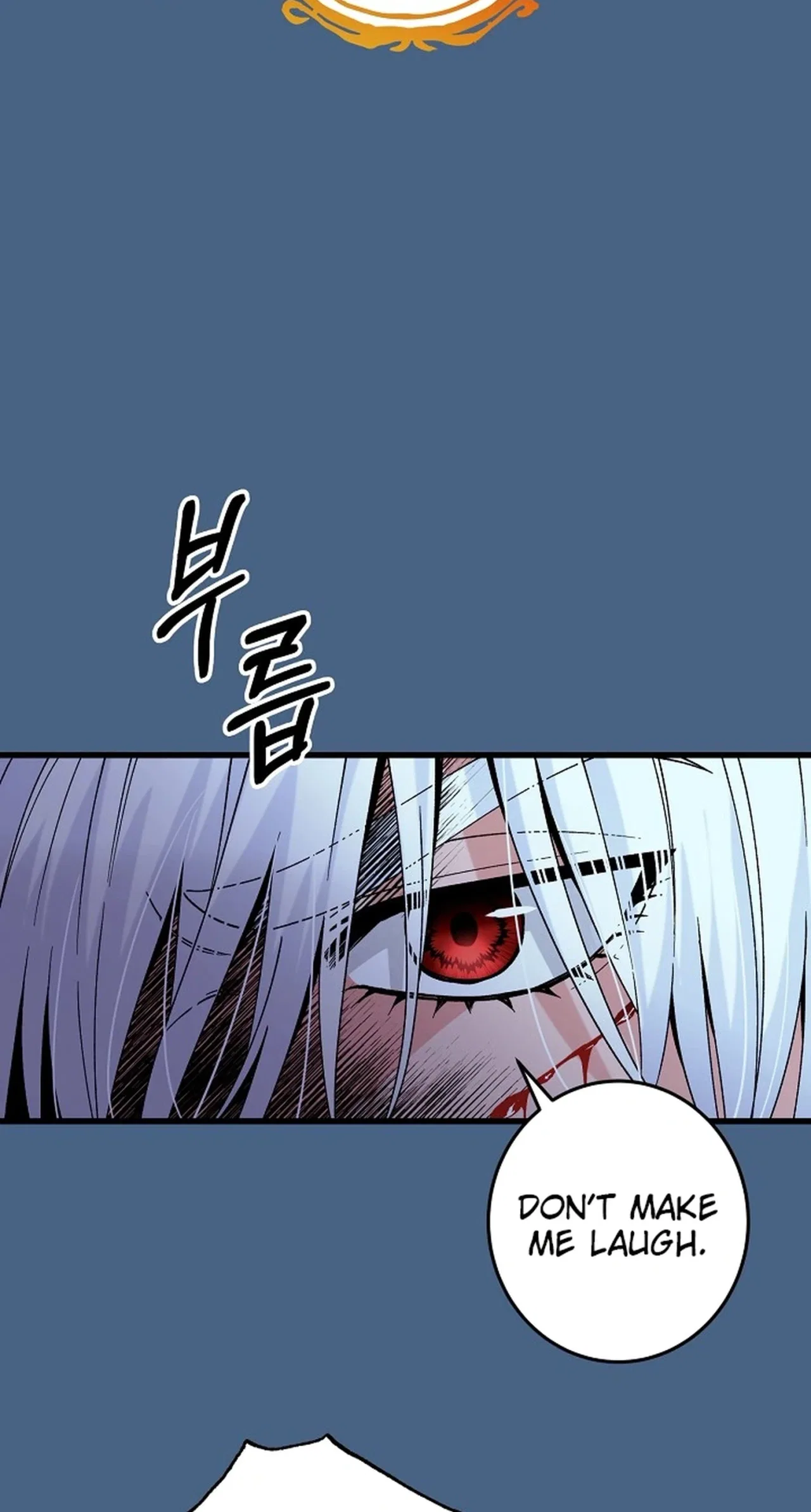 Our House Prince Chapter 1 – Page 4