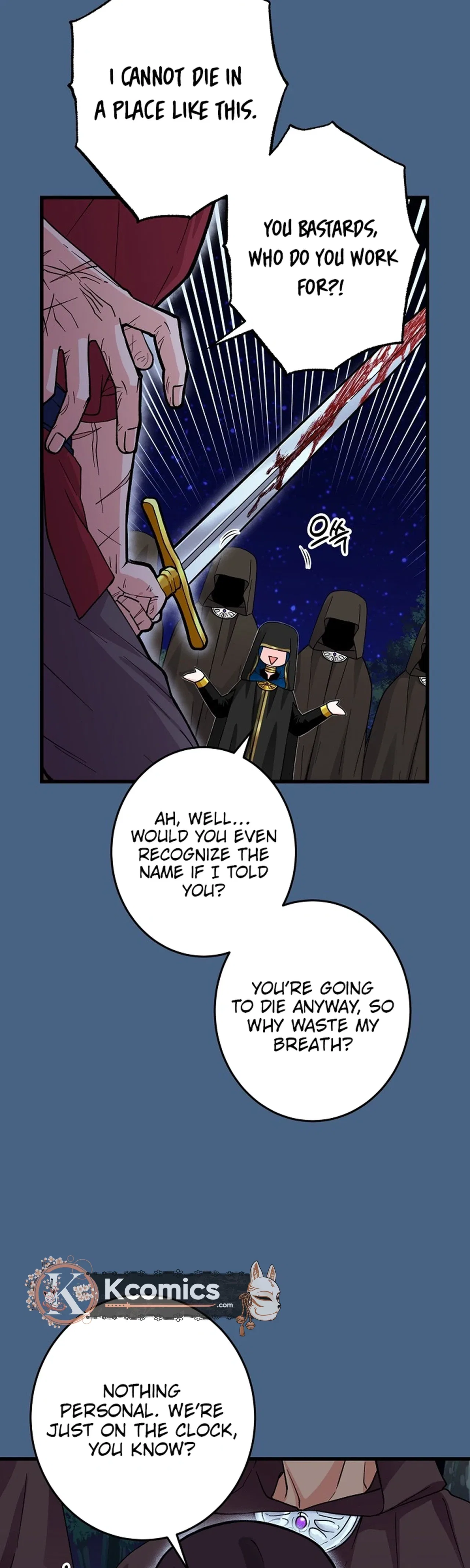 Our House Prince Chapter 1 – Page 5