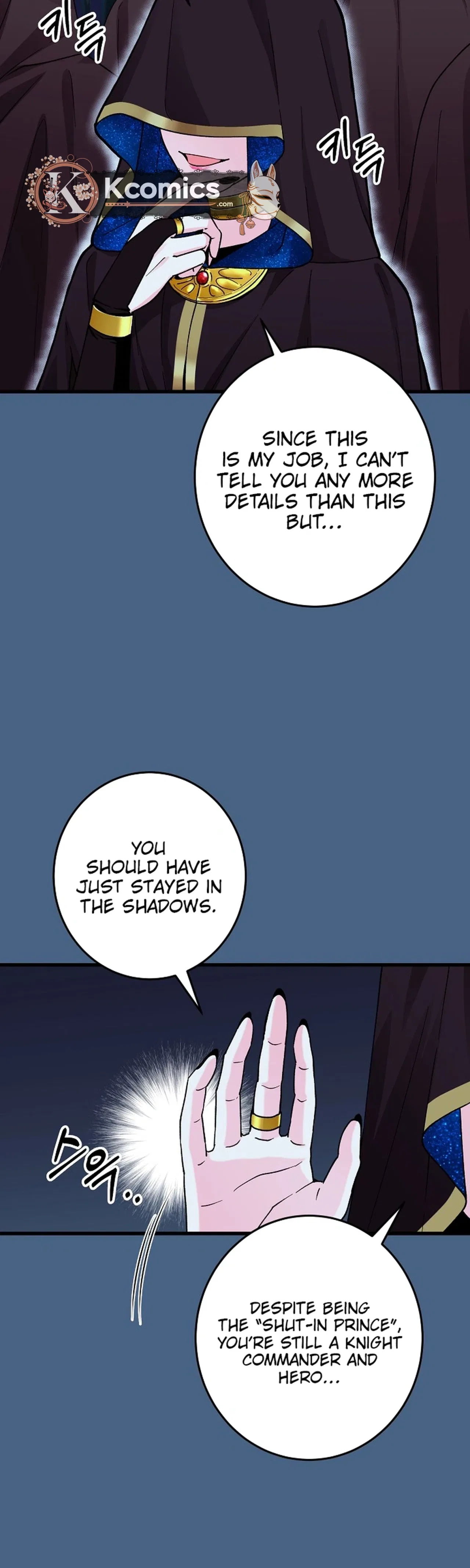 Our House Prince Chapter 1 – Page 6