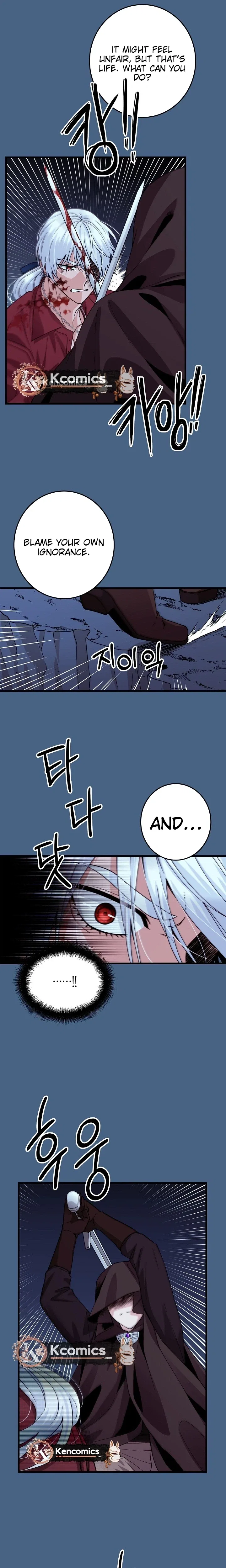 Our House Prince Chapter 1 – Page 8