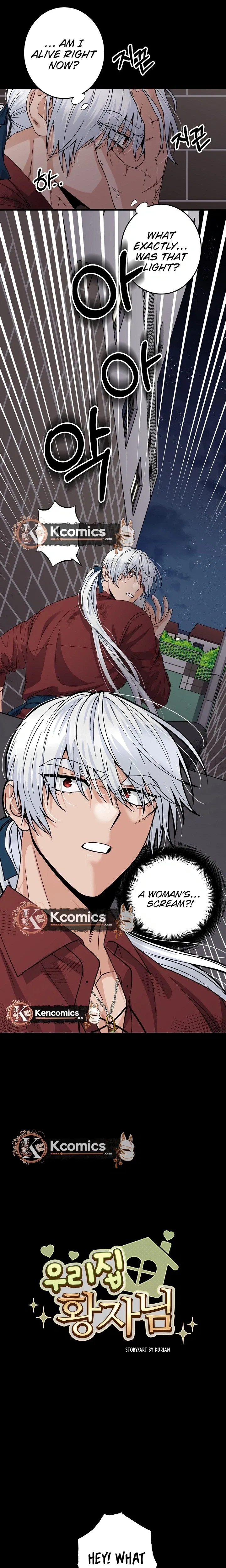 Our House Prince Chapter 1 – Page 14