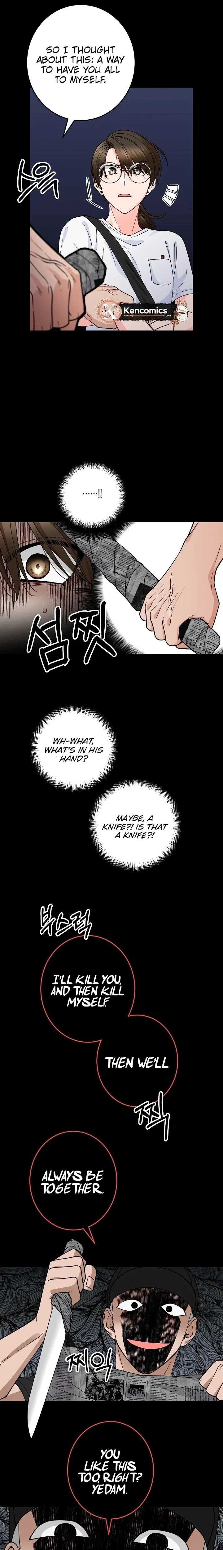 Our House Prince Chapter 1 – Page 17