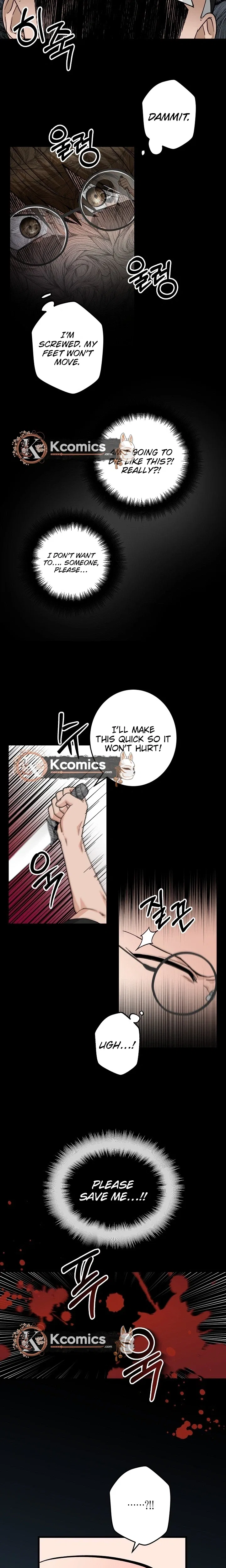Our House Prince Chapter 1 – Page 18