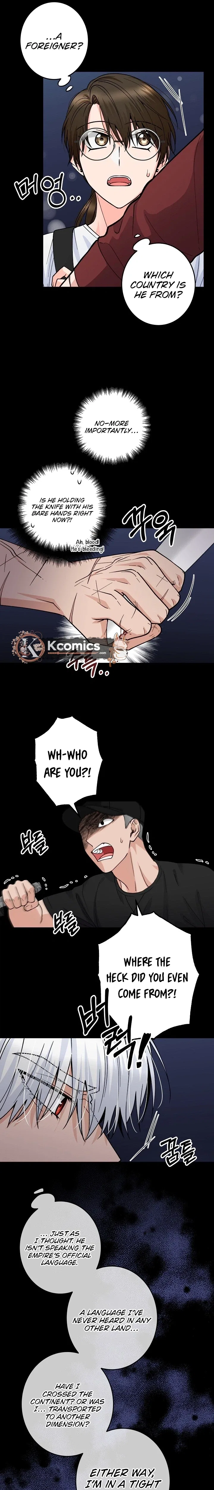 Our House Prince Chapter 1 – Page 20