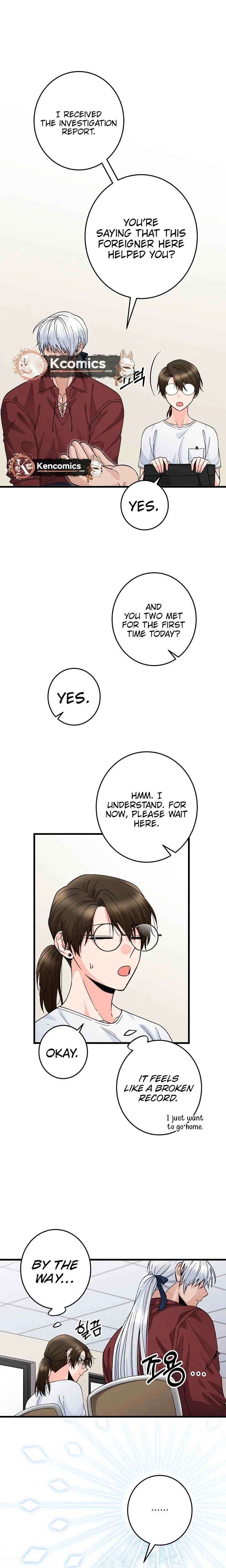 Our House Prince Chapter 1 – Page 23