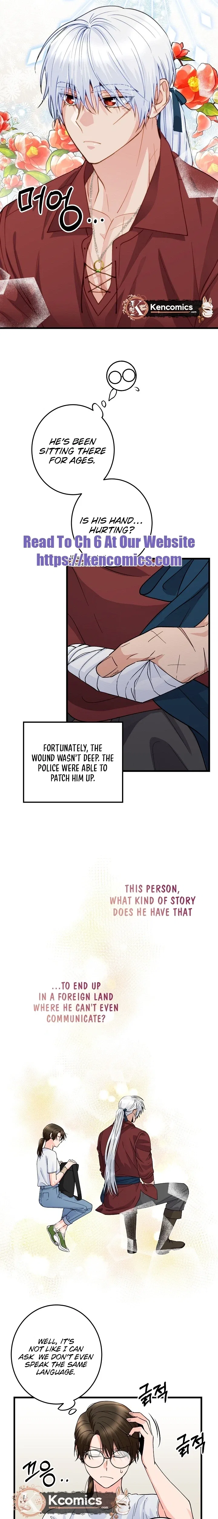 Our House Prince Chapter 1 – Page 24