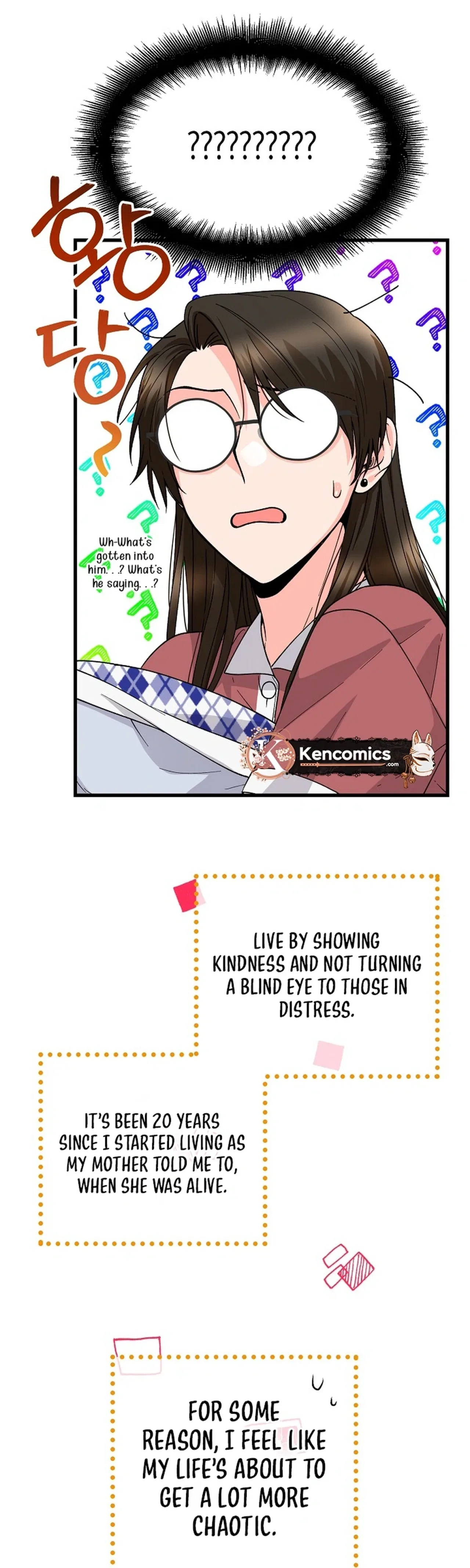 Our House Prince Chapter 1 – Page 38