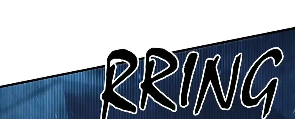The Fake Was Thrown Away Chapter 74 – Page 6