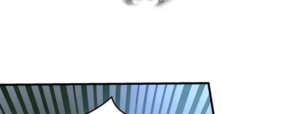 The Fake Was Thrown Away Chapter 74 – Page 70