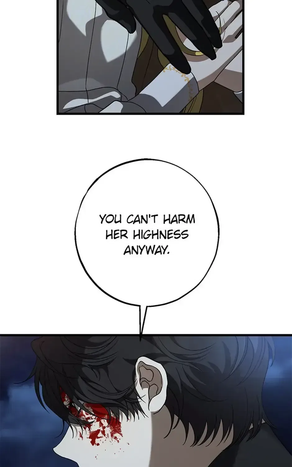 The Fake Was Thrown Away Chapter 74 – Page 77