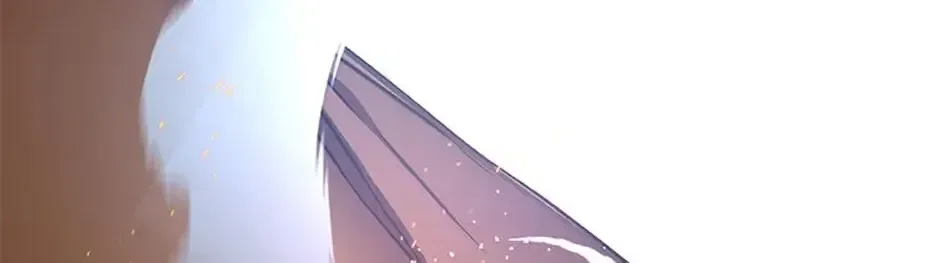 The Fake Was Thrown Away Chapter 74 – Page 96