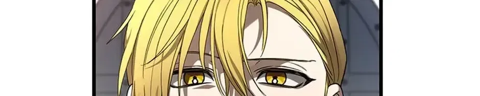 The Fake Was Thrown Away Chapter 74 – Page 132