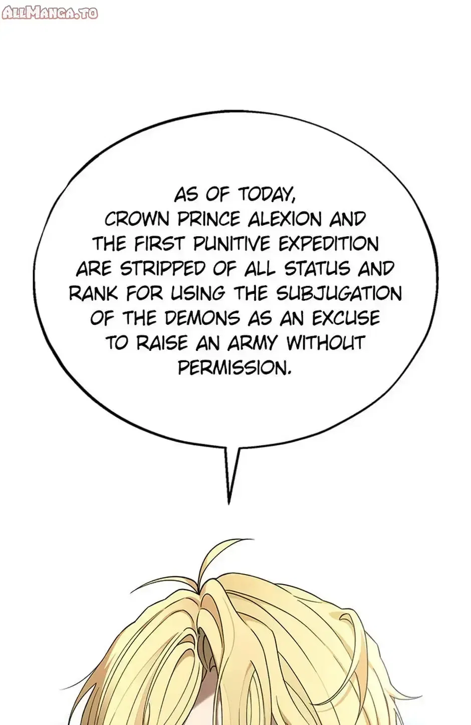 The Fake Was Thrown Away Chapter 74 – Page 147