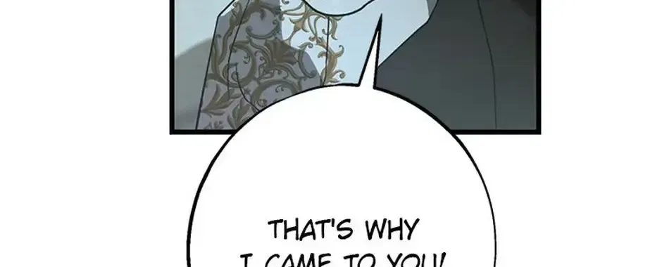 The Fake Was Thrown Away Chapter 73 – Page 22