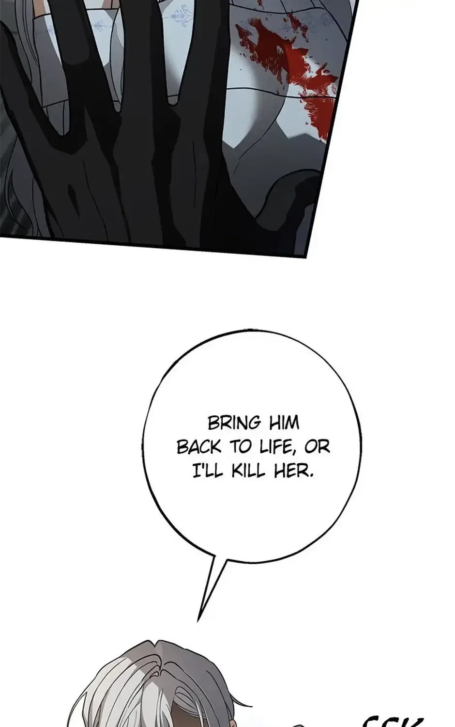 The Fake Was Thrown Away Chapter 73 – Page 25