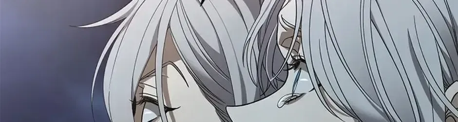 The Fake Was Thrown Away Chapter 73 – Page 32