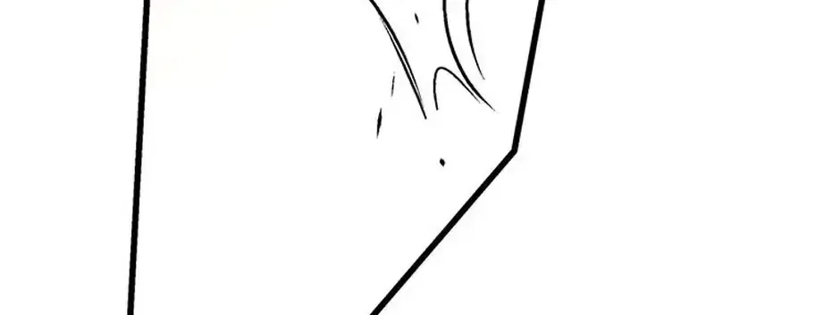 The Fake Was Thrown Away Chapter 73 – Page 50
