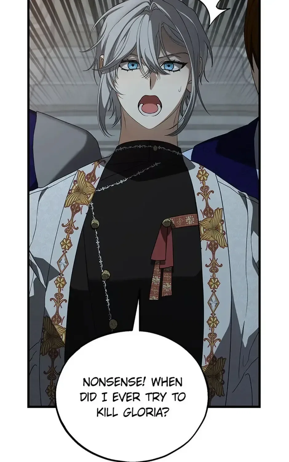 The Fake Was Thrown Away Chapter 73 – Page 67