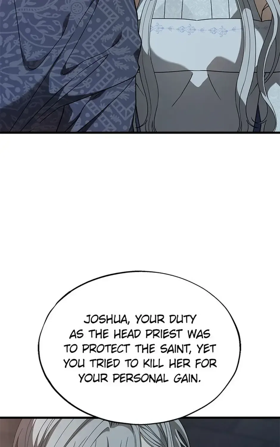 The Fake Was Thrown Away Chapter 73 – Page 71