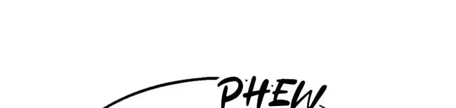 The Fake Was Thrown Away Chapter 73 – Page 78