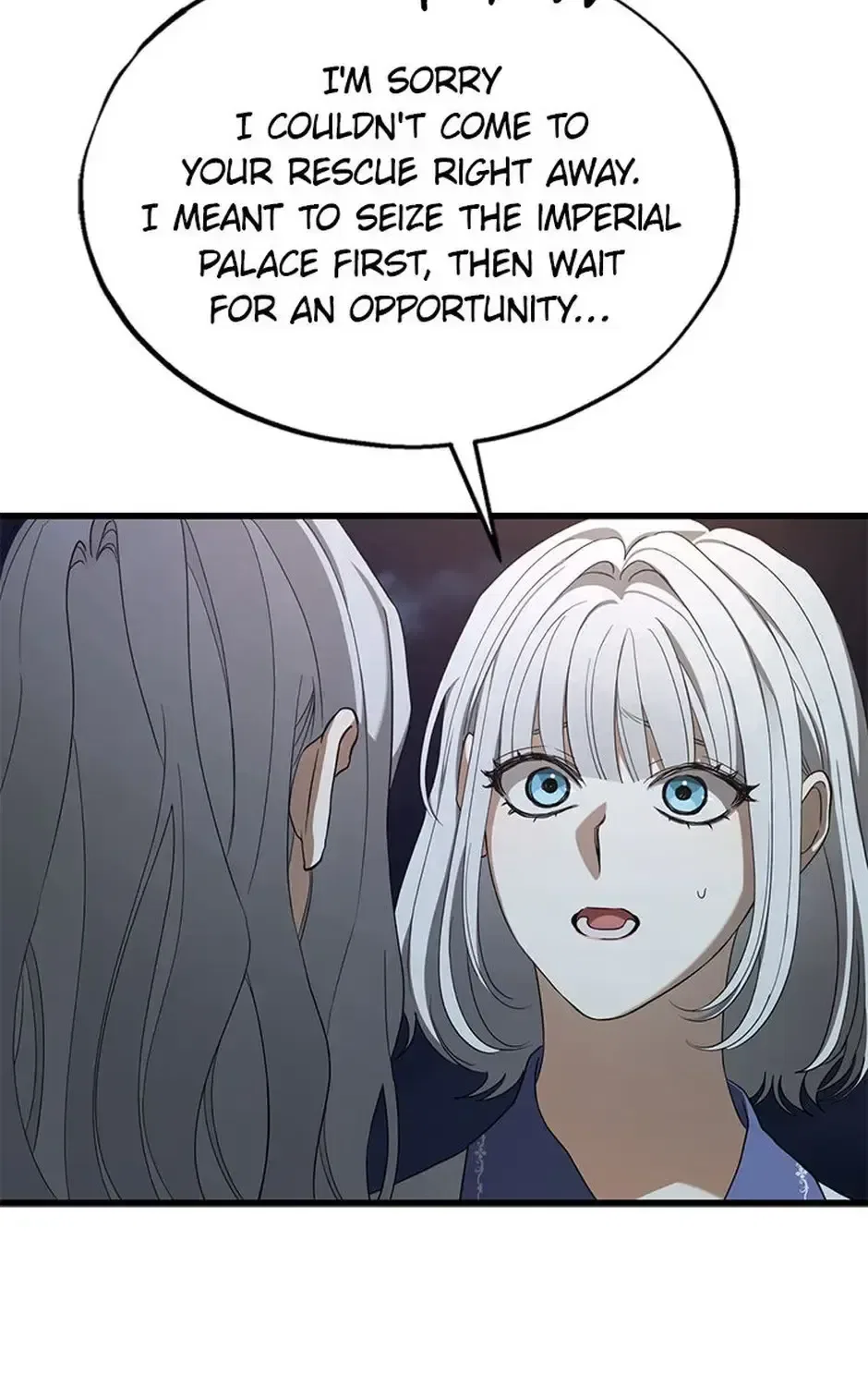 The Fake Was Thrown Away Chapter 73 – Page 79