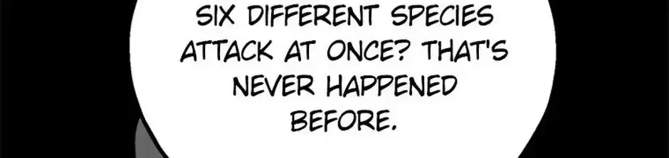 The Fake Was Thrown Away Chapter 73 – Page 96