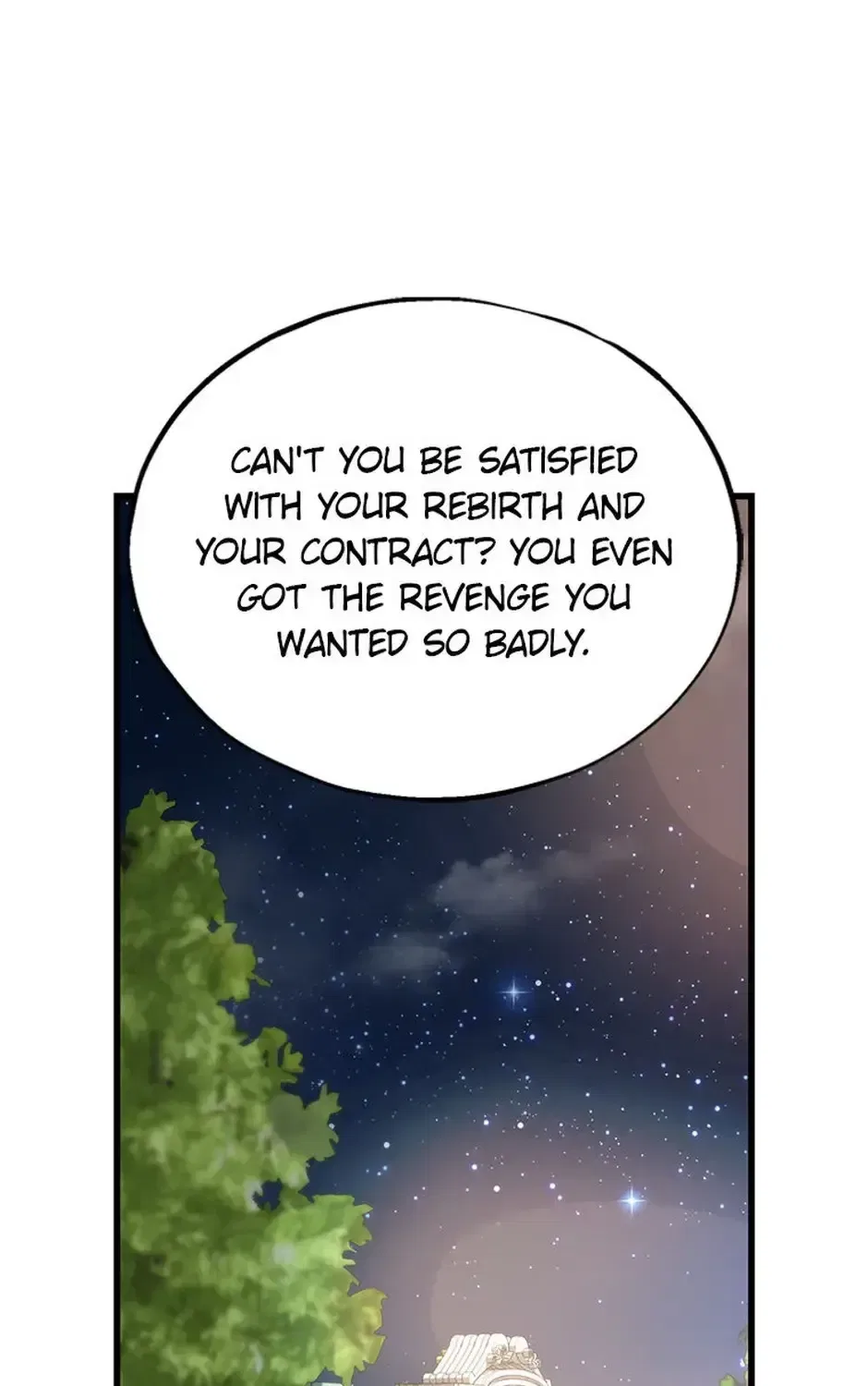 The Fake Was Thrown Away Chapter 73 – Page 133