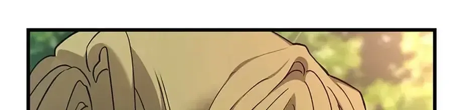 The Fake Was Thrown Away Chapter 73 – Page 152