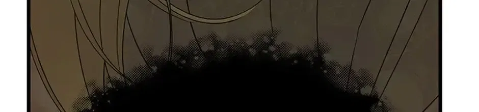 The Fake Was Thrown Away Chapter 73 – Page 154