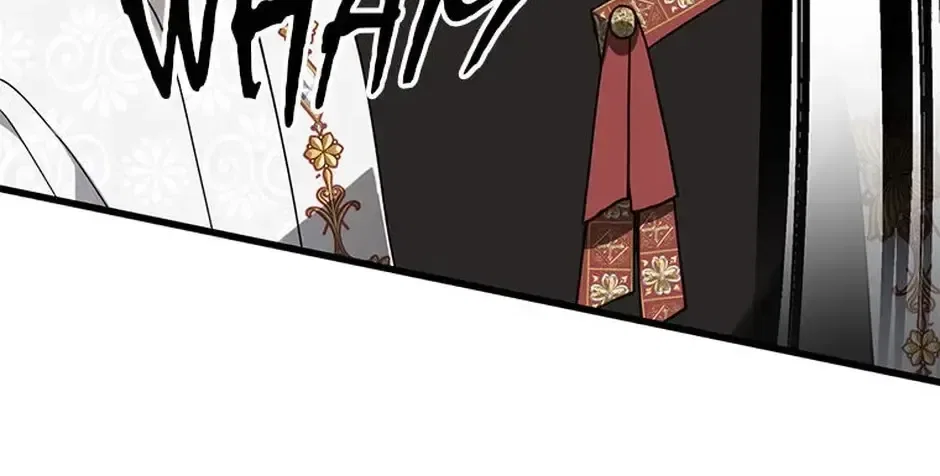 The Fake Was Thrown Away Chapter 72 – Page 18