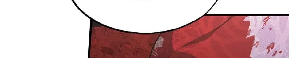 The Fake Was Thrown Away Chapter 72 – Page 28