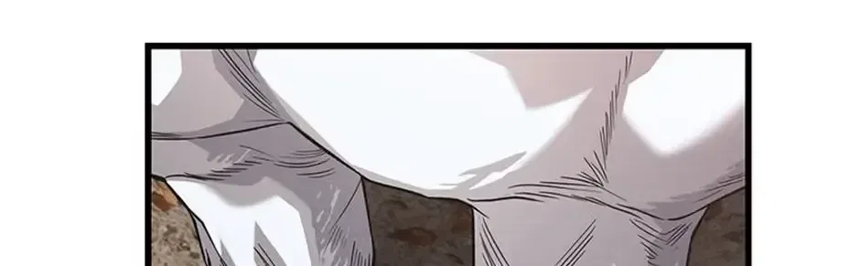 The Fake Was Thrown Away Chapter 72 – Page 48