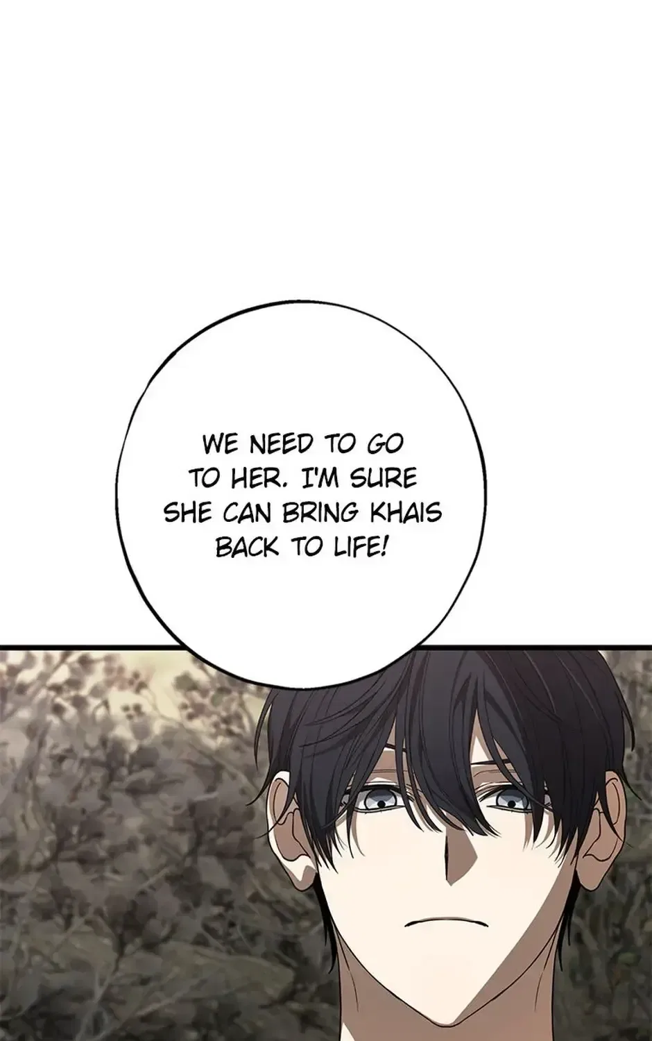 The Fake Was Thrown Away Chapter 72 – Page 73