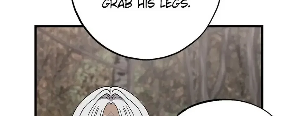 The Fake Was Thrown Away Chapter 72 – Page 76