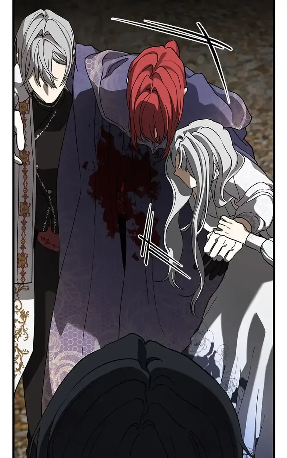 The Fake Was Thrown Away Chapter 72 – Page 79