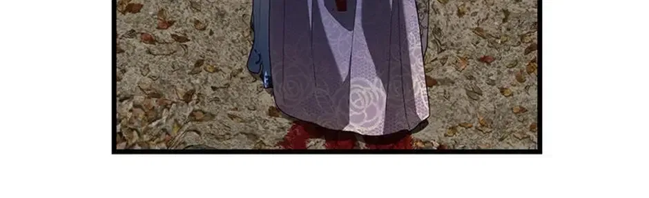 The Fake Was Thrown Away Chapter 72 – Page 94