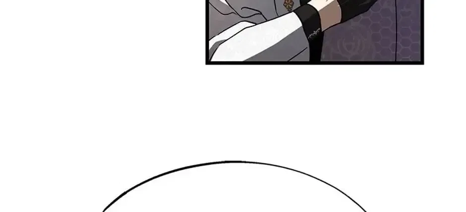 The Fake Was Thrown Away Chapter 72 – Page 104