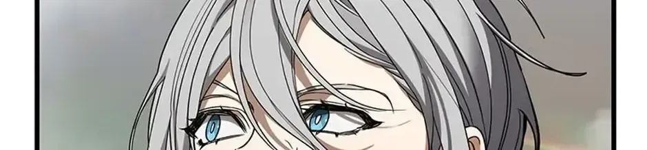 The Fake Was Thrown Away Chapter 72 – Page 132